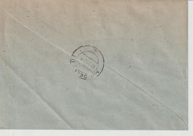 Mi. 114/16, R-Prag - Mindelheim, 10.II.43