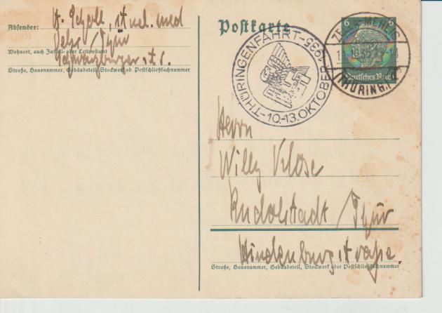P 226 I, Zella-Mehlis, 11.10.35, NST Thüringenfahrt NSDAP,
