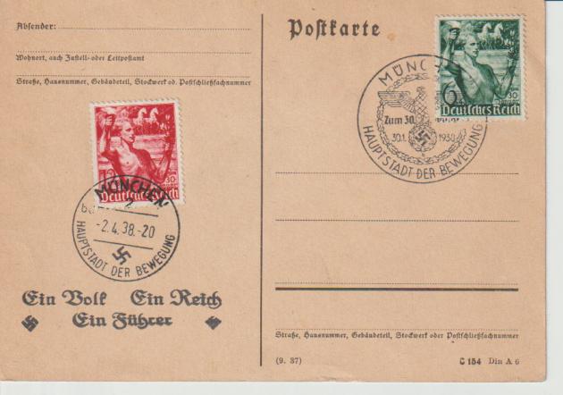 NST Ein Volk / Ein Reich / Ein Führer, 2 Stpl. München, Mi. 660/61